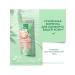 Sensitive skin gel with vitamin E 200ml