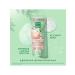 Sensitive skin gel with vitamin E 200ml - Buy Online on GoSupps.com