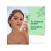 Sensitive skin gel with vitamin E 200ml - Buy Online on GoSupps.com