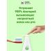 ToothpastEdge Toothpaste with a whitening dispenser set 2 pcs - Buy Online on GoSupps.com