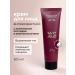 WEME Face cream of anti -aging 60 ml