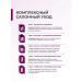 MousseEdge Mask for strengthening and growth of hair professional - Buy Online on GoSupps.com