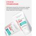 MousseEdge Gel for washing a face with niacinamide 150 ml - Buy Online on GoSupps.com