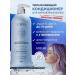 MousseEdge Moisturizing air conditioning for dyed hair 500 ml - Buy Online on GoSupps.com
