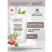 MousseEdge Revitalizing healing shampoo for dim hair 500ml - Buy Online on GoSupps.com