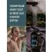 MousseEdge shower gel and shampoo 2 in 1 600 ml - Buy Online on GoSupps.com