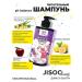 MousseEdge Hair shampoo Professional Korean