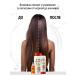 MousseEdge Female balm for normal hair - Buy Online on GoSupps.com