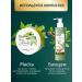 MousseEdge Hard shampoo for hair growth 2pcs - Buy Online on GoSupps.com