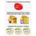 MousseEdge Natural grape oil oil - Buy Online on GoSupps.com