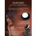MousseEdge Tinting hair powder and volume