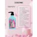 MousseEdge Korean laminating shampoo - Buy Online on GoSupps.com