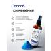 SeruZone Hair serum from falling out with nicotinic acid - Buy Online on GoSupps.com