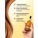 SeruZone Hair growth serum 100ml