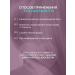 HAPPY HAIR COLLAGEN BIOTIN hair - Buy Online on GoSupps.com