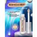 Influence Beauty Cool Touch Light-Reflecting Massage Concealer Light Beige 02