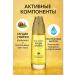Ranyuk Moisturizing refreshing toner with snail mucin - Buy Online on GoSupps.com