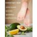 Mask pedicure toes for legs from cracks and corns - Buy Online on GoSupps.com