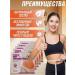 HealincosmeticPro Fat -burning plasters for the stomach of patch for weight loss - Buy Online on GoSupps.com