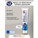 Dontodent Cream for fixing dentures 75g 1pc
