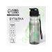 Plastic water bottle "without obstacles" 500 ml h.