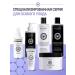 Cosmetics Washing gel problem skin 250 ml - Buy Online on GoSupps.com