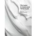 Cosmetics Perfumed cream for hands and body Spring Blossom - Buy Online on GoSupps.com