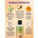 PAW FACTORY Enzyme powder mask and serum from black dots and acne - Buy Online on GoSupps.com