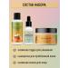 PAW FACTORY Enzyme powder mask and serum from black dots and acne - Buy Online on GoSupps.com