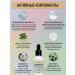 PAW FACTORY Enzyme powder mask and serum from black dots and acne - Buy Online on GoSupps.com