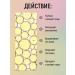 PAW FACTORY Enzyme powder mask and serum from black dots and acne - Buy Online on GoSupps.com