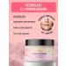 PAW FACTORY Serum and anti -aging mask from wrinkles for the face and neck - Buy Online on GoSupps.com