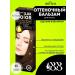 Belita Balm tint hair tone 23 dark corn
