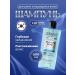 KeraSys Hair shampoo moisturizing Keratin Bond 600ml