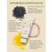 round lab Cleansing foam-scrub for the face soybean - Buy Online on GoSupps.com