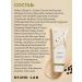 round lab Cleansing foam-scrub for the face soybean - Buy Online on GoSupps.com