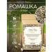 DIV fees Chamomile grass dried 100