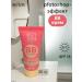 Bl Belita Young Facial Cream BB 30ml Tonal Moisturizing