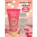 Bl Belita Young Facial Cream BB 30ml Tonal Moisturizing - Buy Online on GoSupps.com