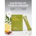 MOOZI Tea in sticks from herbs and spices for the health of the gastrointestinal tract 10 pcs