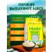 Best Basmati Rice for Uzbek pilaf Basmati 10 kg - Buy Online on GoSupps.com
