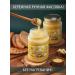 Solovievs' Apiaries Natural honey 2025 Vygar - Buy Online on GoSupps.com