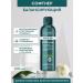 Claire Cosmetics Moisturizing washing gel and face - Buy Online on GoSupps.com