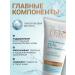 EO laboratorie Washing gel cleansing spa aquasens - Buy Online on GoSupps.com