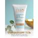 EO laboratorie Washing gel cleansing spa aquasens - Buy Online on GoSupps.com