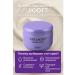 W HOME Moisturizing and restoring face cream