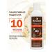 PARAMEDIC Dermatological tar shampoo from dandruff - Buy Online on GoSupps.com