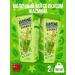 Zhenchun Jasmine Bubble Tea 450 ml x 2pcs