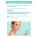 ARAVIA Professional Face cream supervision with urea and prebiotics 150 - Buy Online on GoSupps.com