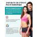 Liquid Chestnut Drainage drink for weight loss from edema and mate tea - Buy Online on GoSupps.com